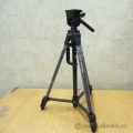 Cullmann 3 Section Tripod w 3 Way Pan Tilt Head